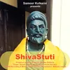 Shiva Stuti